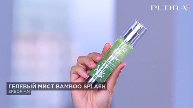 6 МИФОВ О СУХОЙ КОЖЕ ? смотреть онлайн