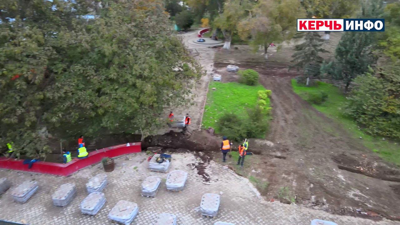 "Благоустройство" сквера афганцев в Керчи: Бороздин и Новосельская спешат освоить бюджет смотреть онлайн