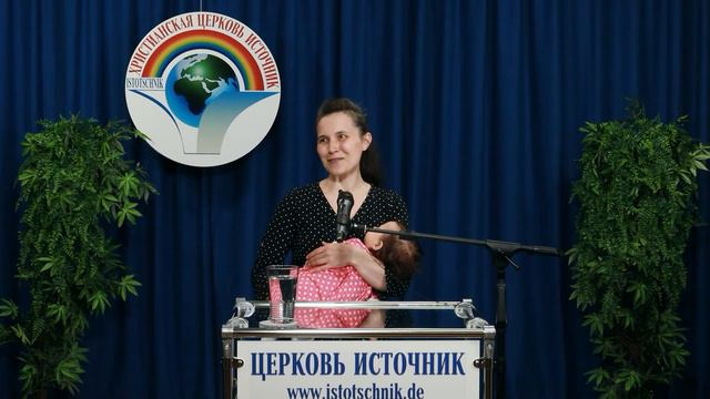 10-часть Как у меня появилась вера смотреть онлайн