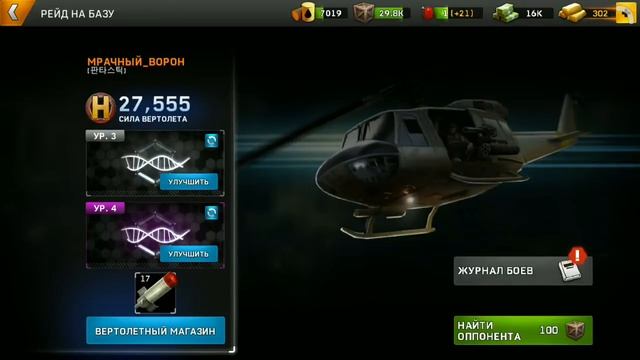 Left to Survive рейд на базу(лайфхак) смотреть онлайн