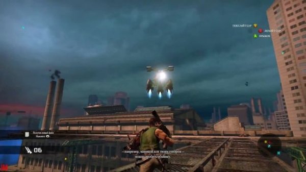 Bionic Commando Прохождение Часть 3 [Мэг]