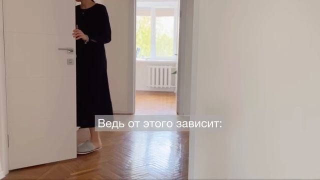 ЭТИ СПОСОБЫ помогут прийти к Минимализму смотреть онлайн