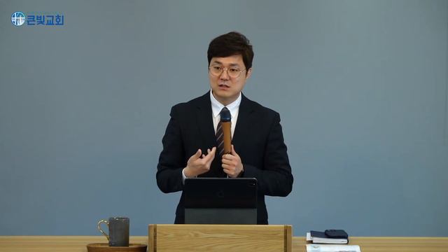 영적침체와 회복 смотреть онлайн