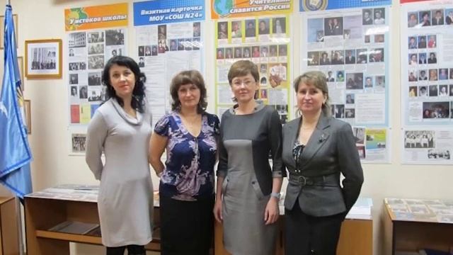 Активированный уголь