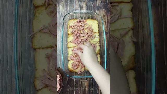 Быстрый рецепт ПИЦЦЫ без ТЕСТА в духовке смотреть онлайн