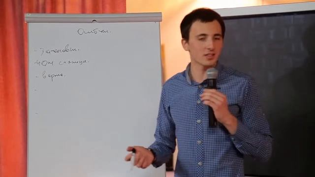 Создание сайтов в Астане. Imark Lesson способы создания сайта смотреть онлайн