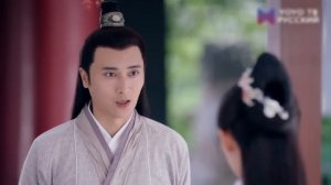 Легенда о Юньси 1 сезон 36 серия