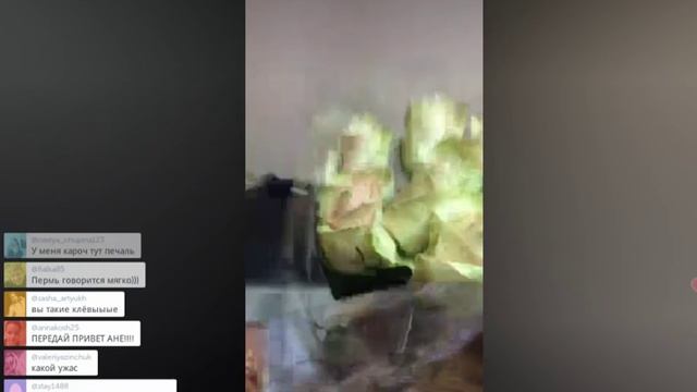 Никита Киоссе Periscope Ижевск 15 11 2015г смотреть онлайн
