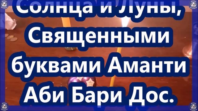 НОВОГОДНИЙ РИТУАЛ НА ИСПОЛНЕНИЯ ЖЕЛАНИЯ | РИТУАЛ НА НОВОГОДНЮЮ ИГРУШКУ | ЭЗОТЕРИКА-ВЛАД ВЛАДОВ ♠ смотреть онлайн
