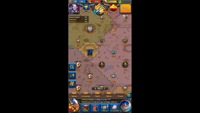 Nords - Обзор игры от Plarium смотреть онлайн