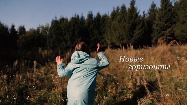 Детские плащи. Скоро. смотреть онлайн