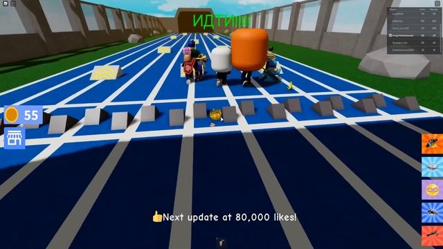 не нажимай на кнопку роблокс [ Button Roblox] смотреть онлайн