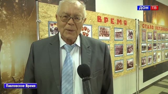 Заседание оргкомитета правительства Воронежской области в Воробьёвке. г. Павловск Воронежской обл. смотреть онлайн