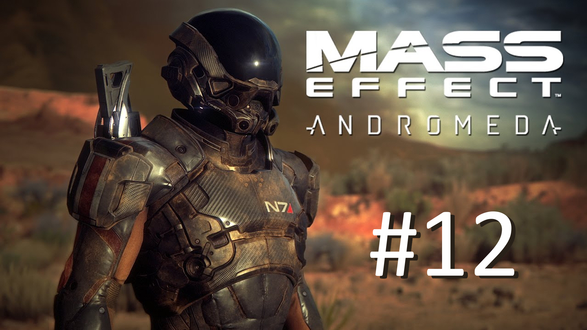Прохождение Mass Effect: Andromeda - Часть 12. Айя