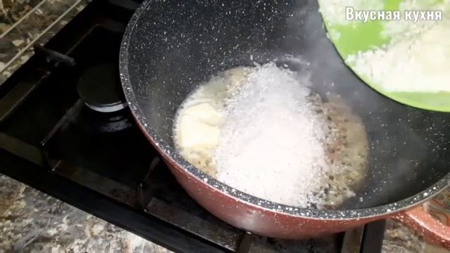 Вкусная жизнь