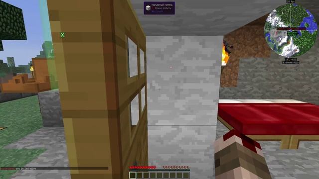 Технобезумие #3 — Бронза (Minecraft 1.7.10, gregtech 6) смотреть онлайн