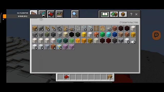 Бесплатный пиар. Играем в разные игры. Крутим рулетку) смотреть онлайн