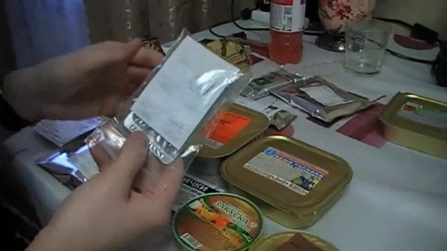 Сравнение Сухих пайков ИРП армейские. Что можно купить за 450 рублей.