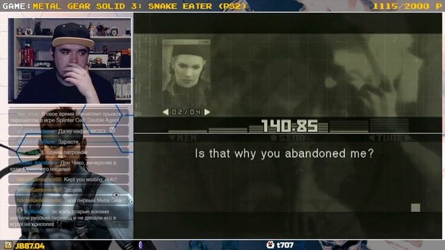 METAL GEAR SOLID 3: SNAKE EATER ► PS2 ► ПРОХОЖДЕНИЕ ► ЧАСТЬ 1 смотреть онлайн