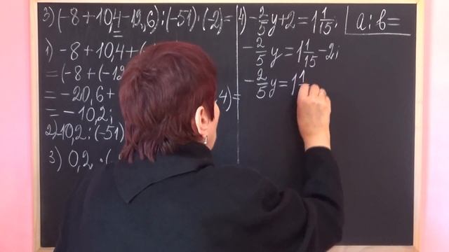 ДЕЛЕНИЕ РАЦИОНАЛЬНЫХ ЧИСЕЛ. Видеоурок | МАТЕМАТИКА 6 класс смотреть онлайн