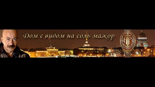 Когда я буду умирать совсем один смотреть онлайн