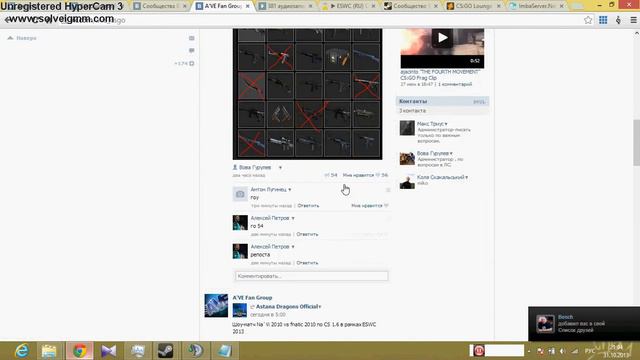 розыгрыш номер 4 смотреть онлайн