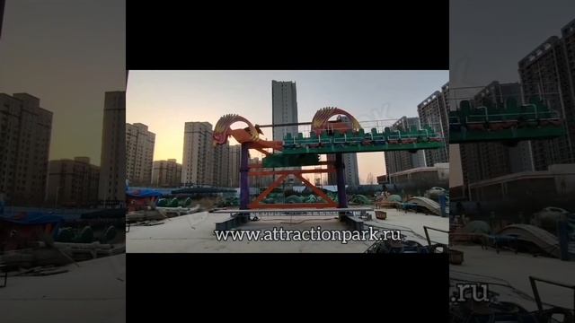 Качели "Майами", 12 мест, экстремальный аттракцион смотреть онлайн