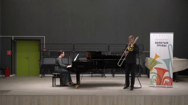 А. Нестеров концерт для тромбона смотреть онлайн