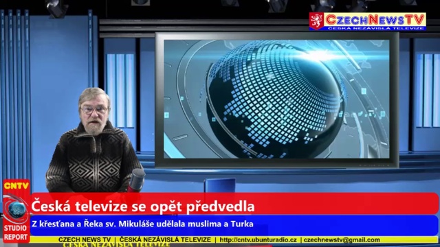 SR16122016 смотреть онлайн