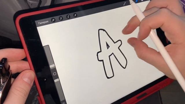 Граффити обучение 1 урок / построение буквы / Dimatwek / graffiti смотреть онлайн