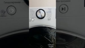 Сушилка LG DC90V9V9W первое впечатление