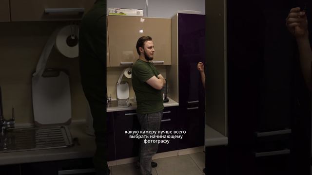 Лучшая камера для начинающего фотографа и видеографа. Мнение эксперта! смотреть онлайн