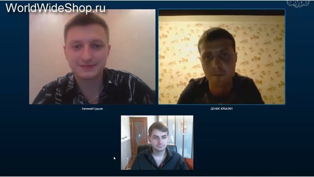 Бизнес с Китаем. Евгений Гурьев отзыв от Дениса смотреть онлайн