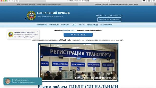 Исторические преемственности и изменения праздников