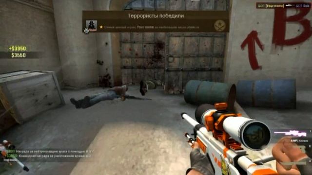 CS:GO как научиться стрелять с АВП без зума:) смотреть онлайн