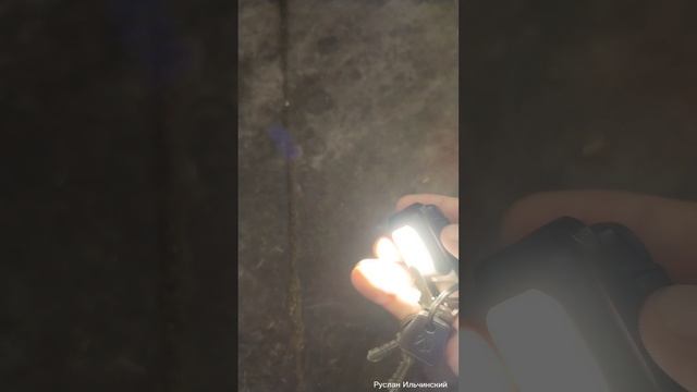 Нужные вещи смотреть онлайн
