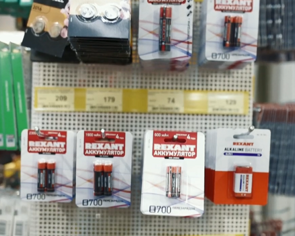 1001 полезная мелочь для дома