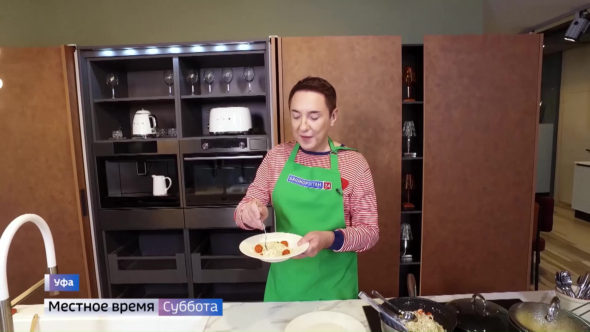 ГТРК Башкортостан