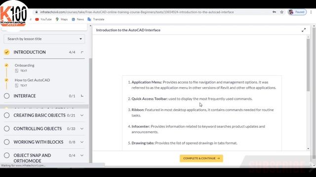 Autocad certificate | Autodesk Certificate | Autocad-Online free Course with Certificate AutoCad | смотреть онлайн