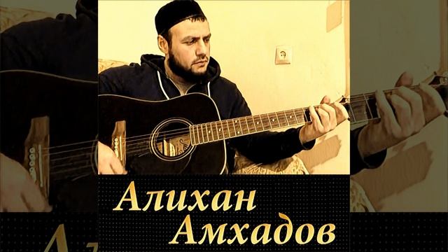 Я жизнь свою прожил смотреть онлайн