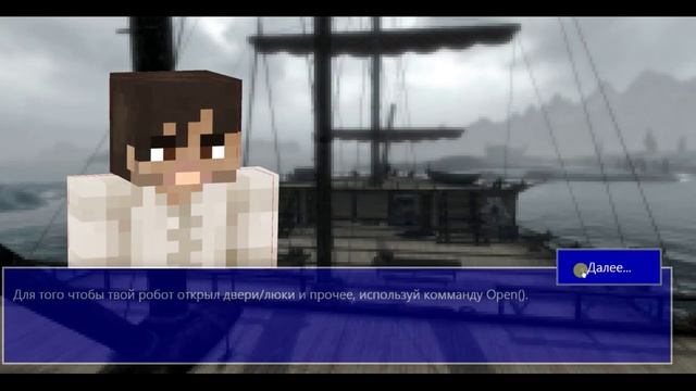 Путь в программирование - 4-1.mp4 смотреть онлайн