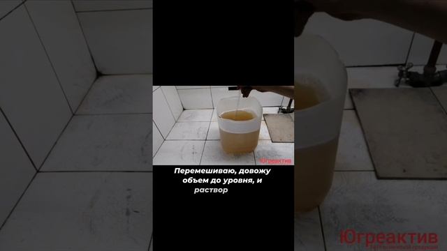 Слабокислое цинкование с чёрной и радужной пассивацией #цинкование