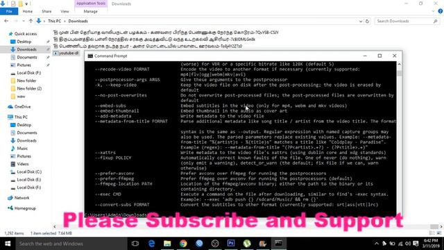 How to Download YouTube Playlist Video with out any software - YouTube Playlist Download смотреть онлайн