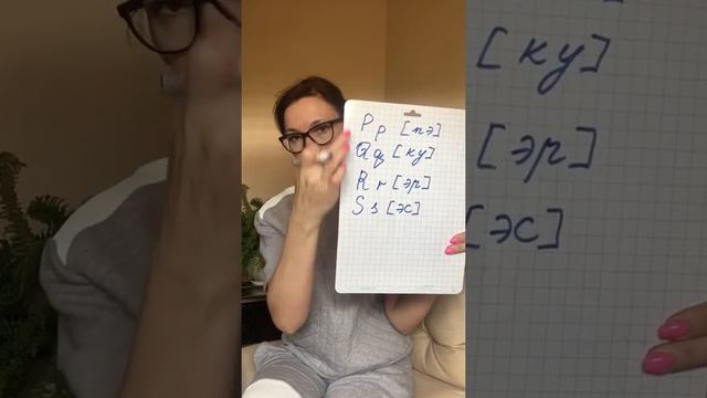 Немецкий алфавит. Урок 1 смотреть онлайн