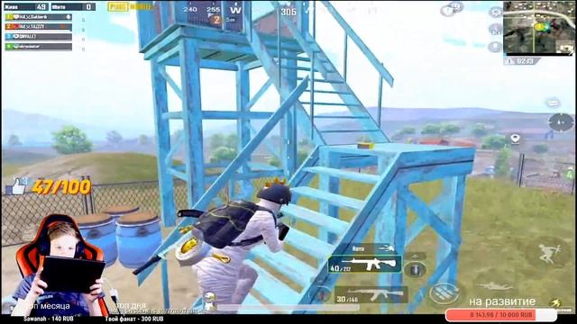 РОЗЫГРЫШ КАЖДЫЕ 100 ЛАЙКОВ !!! СТРИМ С IPAD ! СТРИМ PUBG MOBILE ! смотреть онлайн