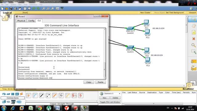 настройка сети по протоколу EIGRP в cisco packet tracer (часть1) смотреть онлайн