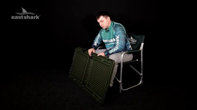 Стол для рыбалки и отдыха EastShark смотреть онлайн