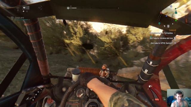 Dying Light The Following - #44 - Гонки смотреть онлайн