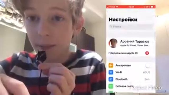 Как снимать С экрана iOS без приложения смотреть онлайн