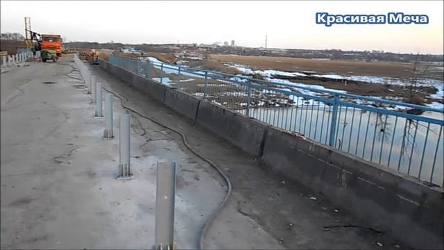 Мост иноземский в городе Ефремове становится узким. смотреть онлайн
